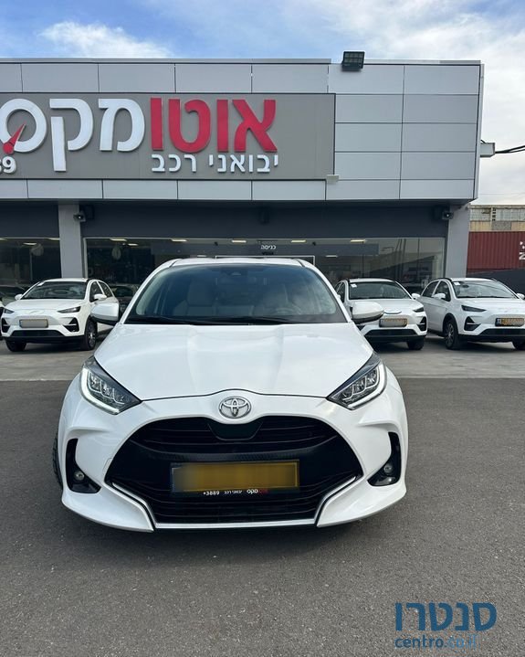 2023' Toyota Yaris טויוטה יאריס photo #2