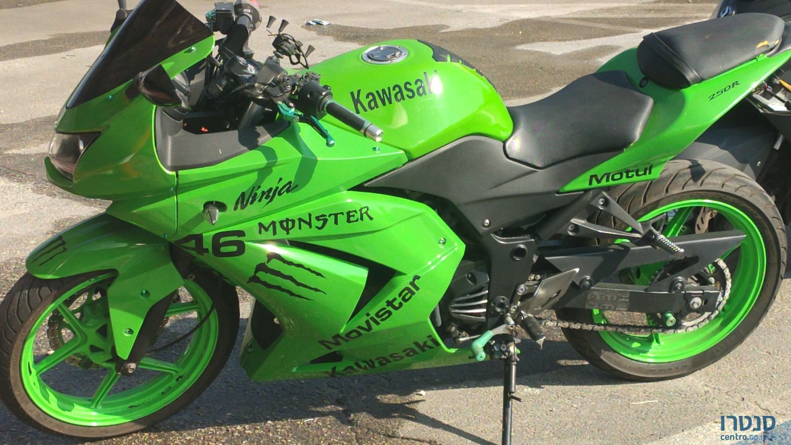 2013' Kawasaki photo #3