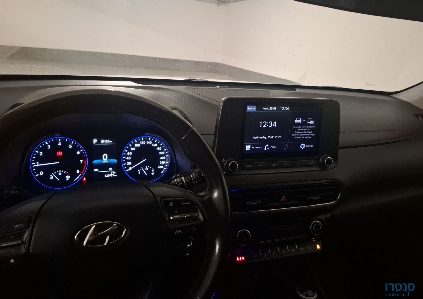 2022' Hyundai Kona יונדאי קונה photo #2