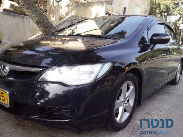 2008' Honda Civic photo #2