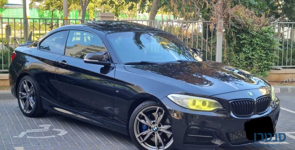 2015' BMW 2 Series ב.מ.וו סדרה 2 photo #1
