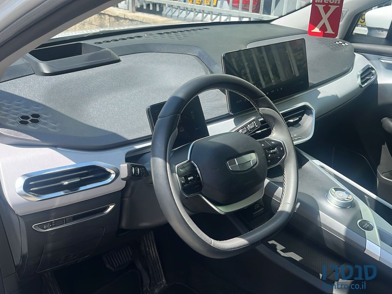 2022' Geely photo #3