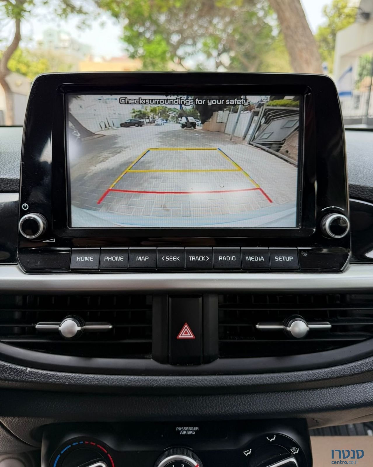 2021' Kia Picanto קיה פיקנטו photo #6