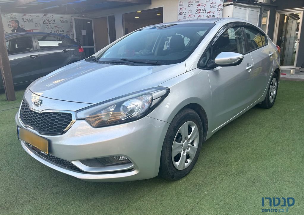 2014' Kia Forte קיה פורטה photo #6