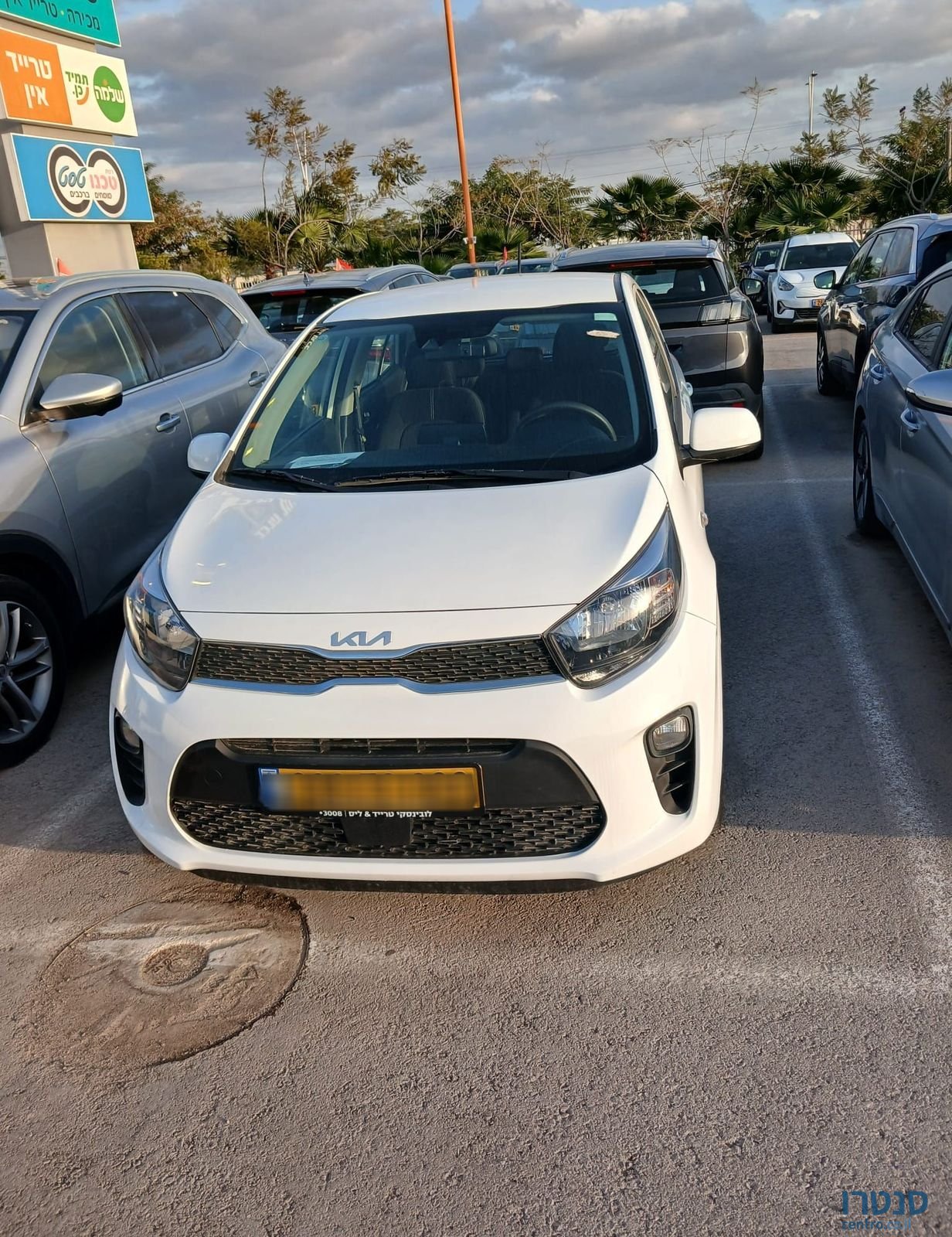 2022' Kia Picanto קיה פיקנטו photo #1