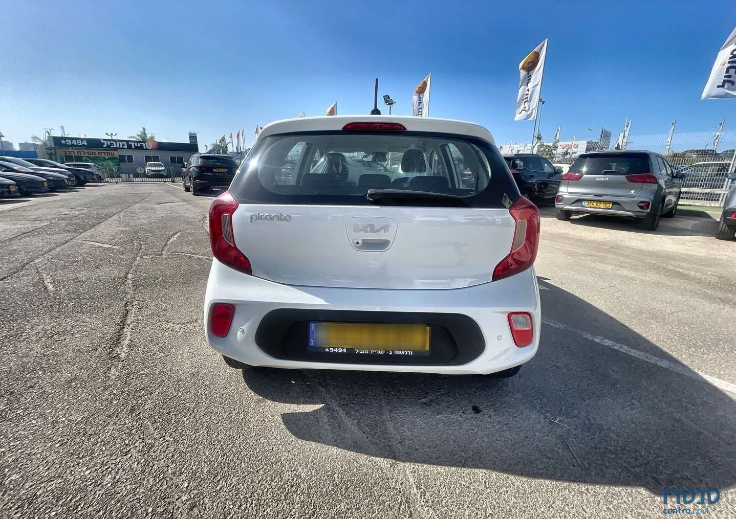 2022' Kia Picanto קיה פיקנטו photo #3