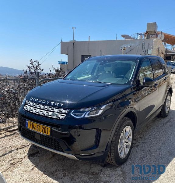 2020' Land Rover Discovery Sport לנד רובר photo #2