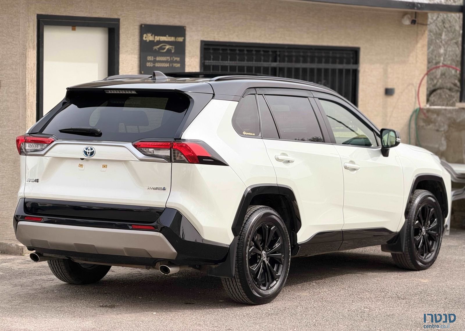 2022' Toyota RAV4 טויוטה photo #2