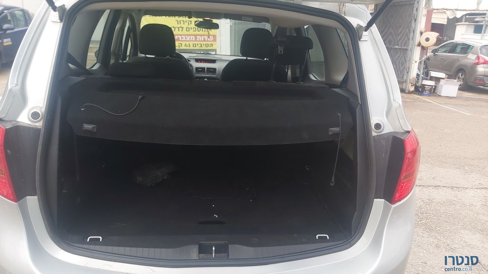 2015' Opel Meriva אופל מריבה photo #3