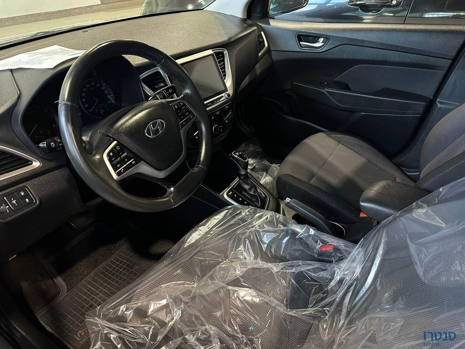 2020' Hyundai Accent photo #5