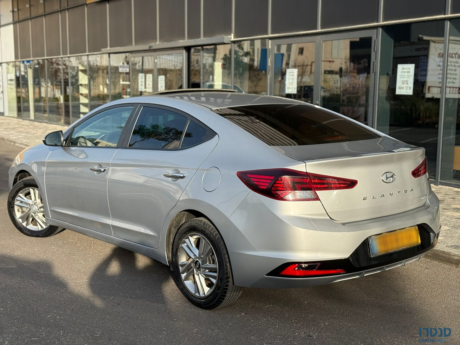 2020' Citroen photo #6