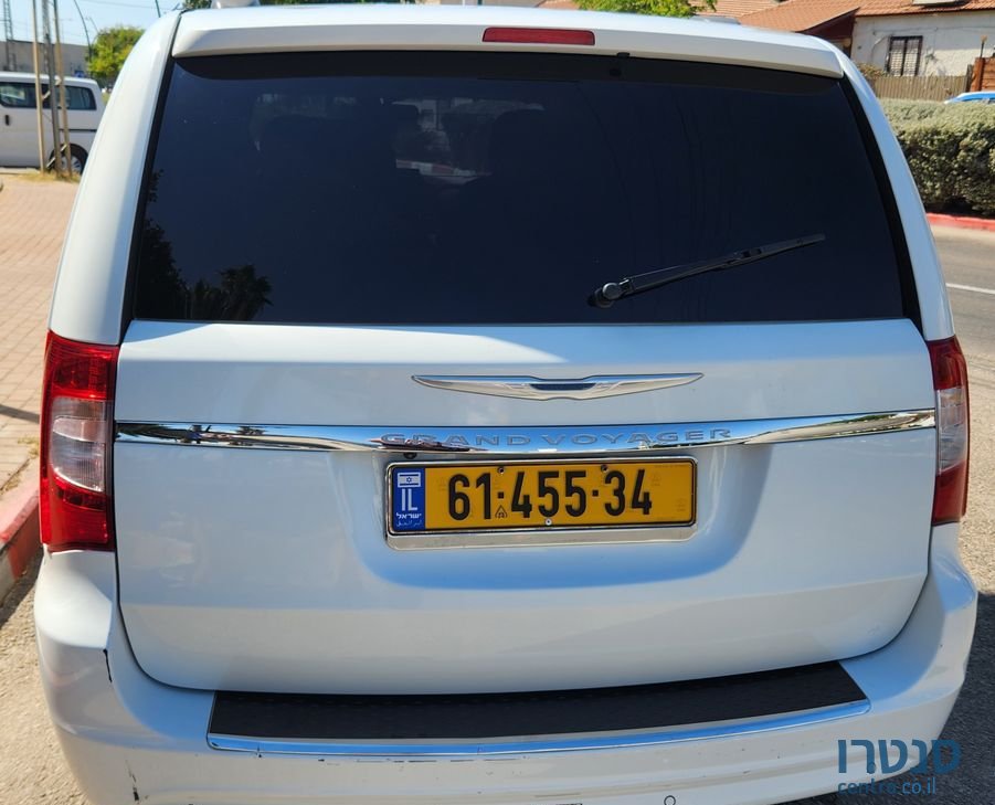 2015' Chrysler Grand Voyager קרייזלר גראנד וויאג'ר photo #3