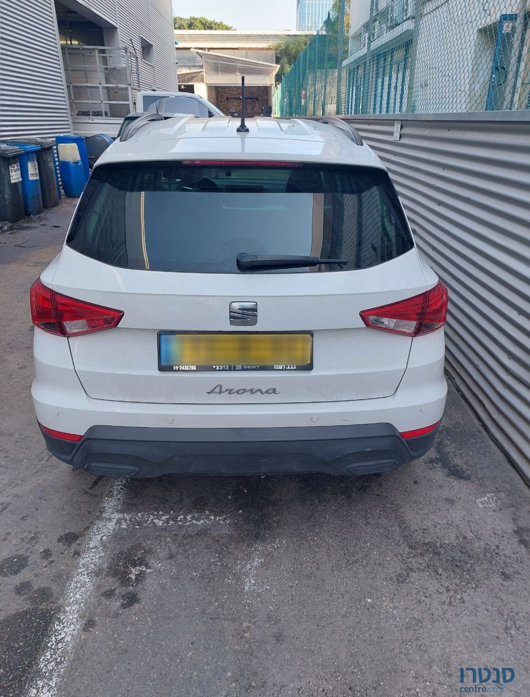 2022' SEAT Arona סיאט ארונה photo #1