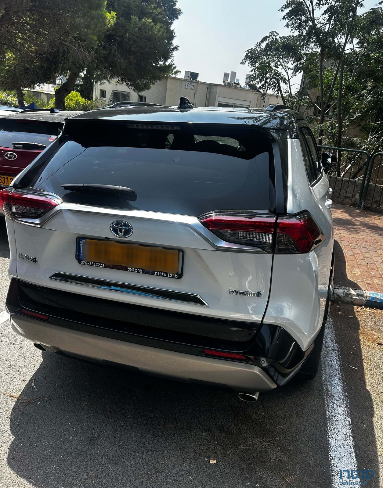 2023' Toyota RAV4 טויוטה photo #5