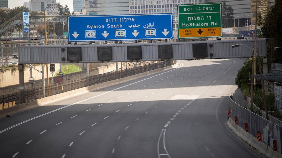 הרחפנים יובילו גם ציוד רפואי: המכרז של נתיבי איילון מתרחב