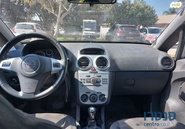 2013' Opel Corsa אופל קורסה photo #2