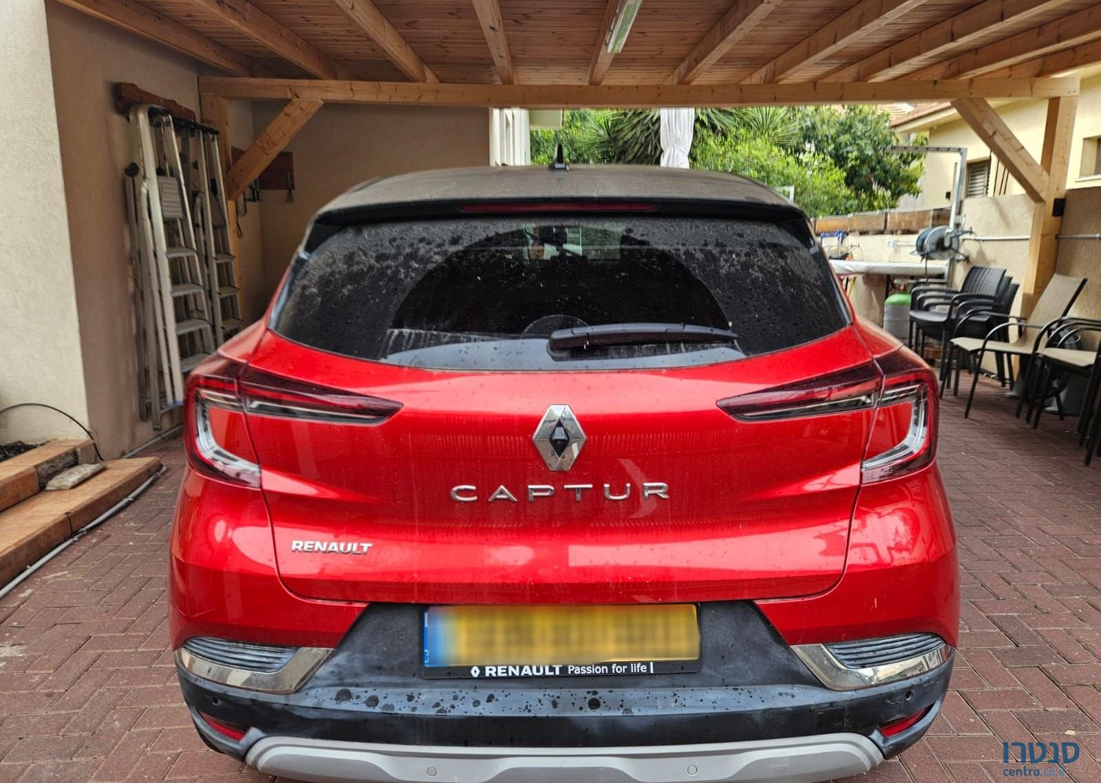2023' Renault Captur רנו קפצ'ור photo #2
