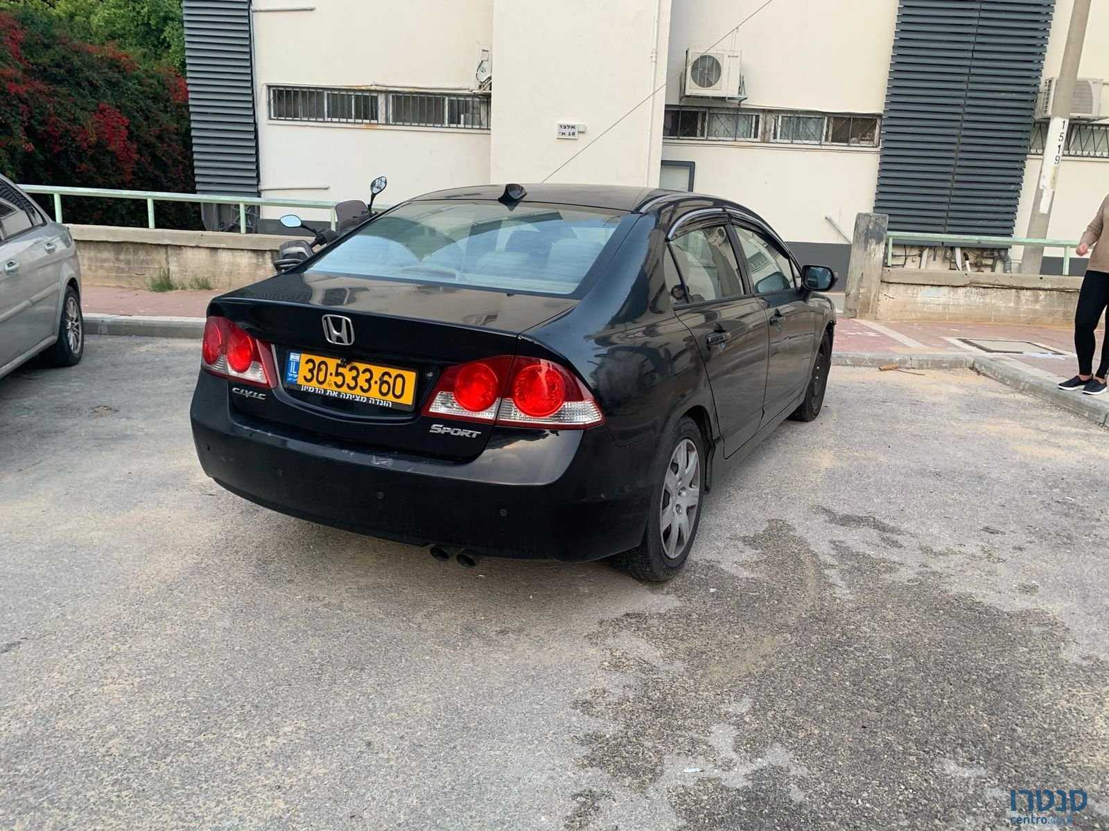 2006' Honda Civic sport photo #3