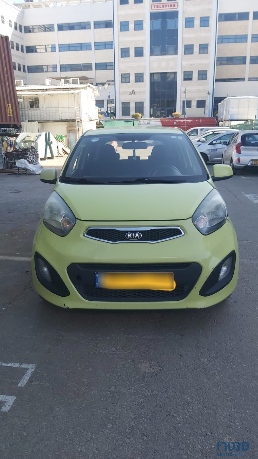 2015' Kia Picanto קיה פיקנטו photo #2