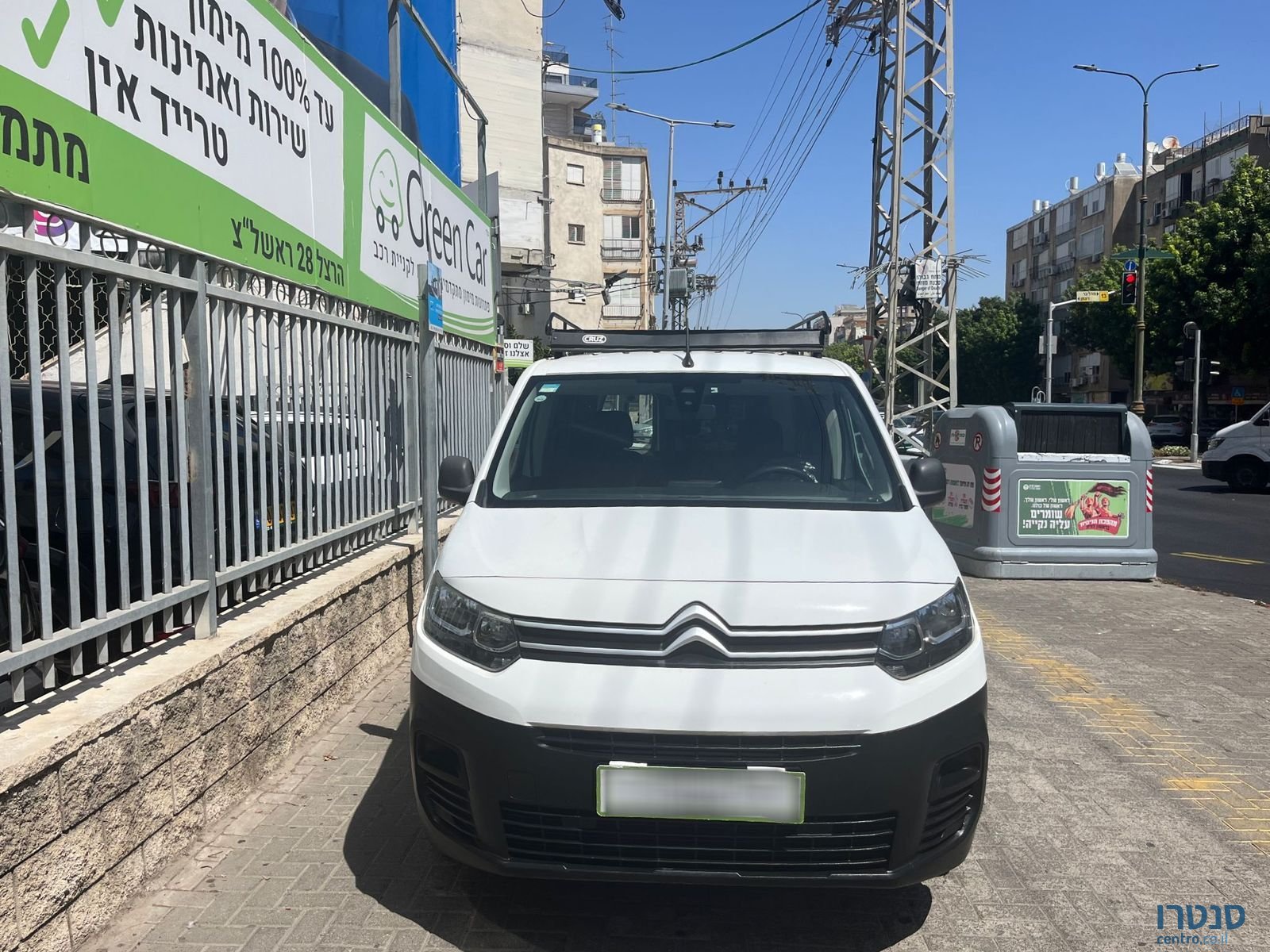 2021' Citroen Berlingo photo #1