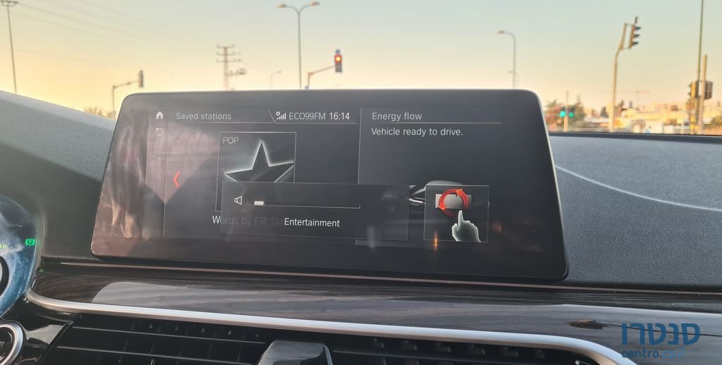 2018' BMW 5 Series ב.מ.וו סדרה 5 photo #2