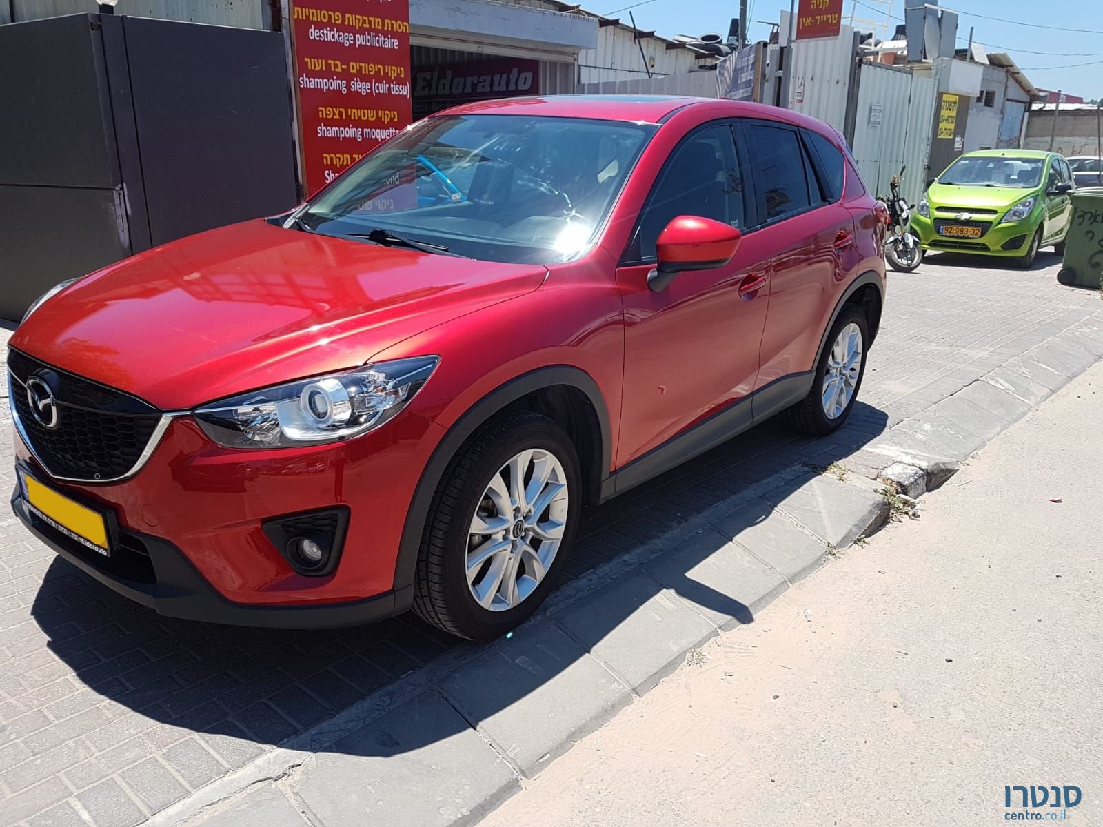 2014' Mazda CX-5 photo #3