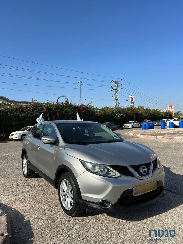 2015' Nissan Qashqai photo #1