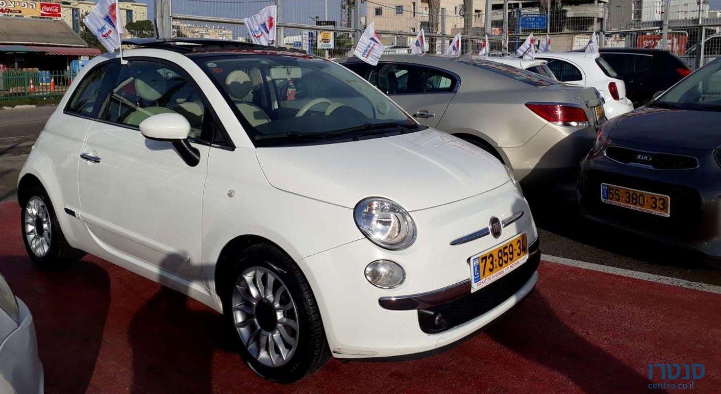 2015' Fiat 500 פיאט 500 photo #1