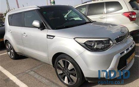 2015' Kia Soul קיה סול photo #2