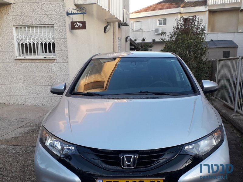 2014' Honda Civic הונדה סיוויק photo #1