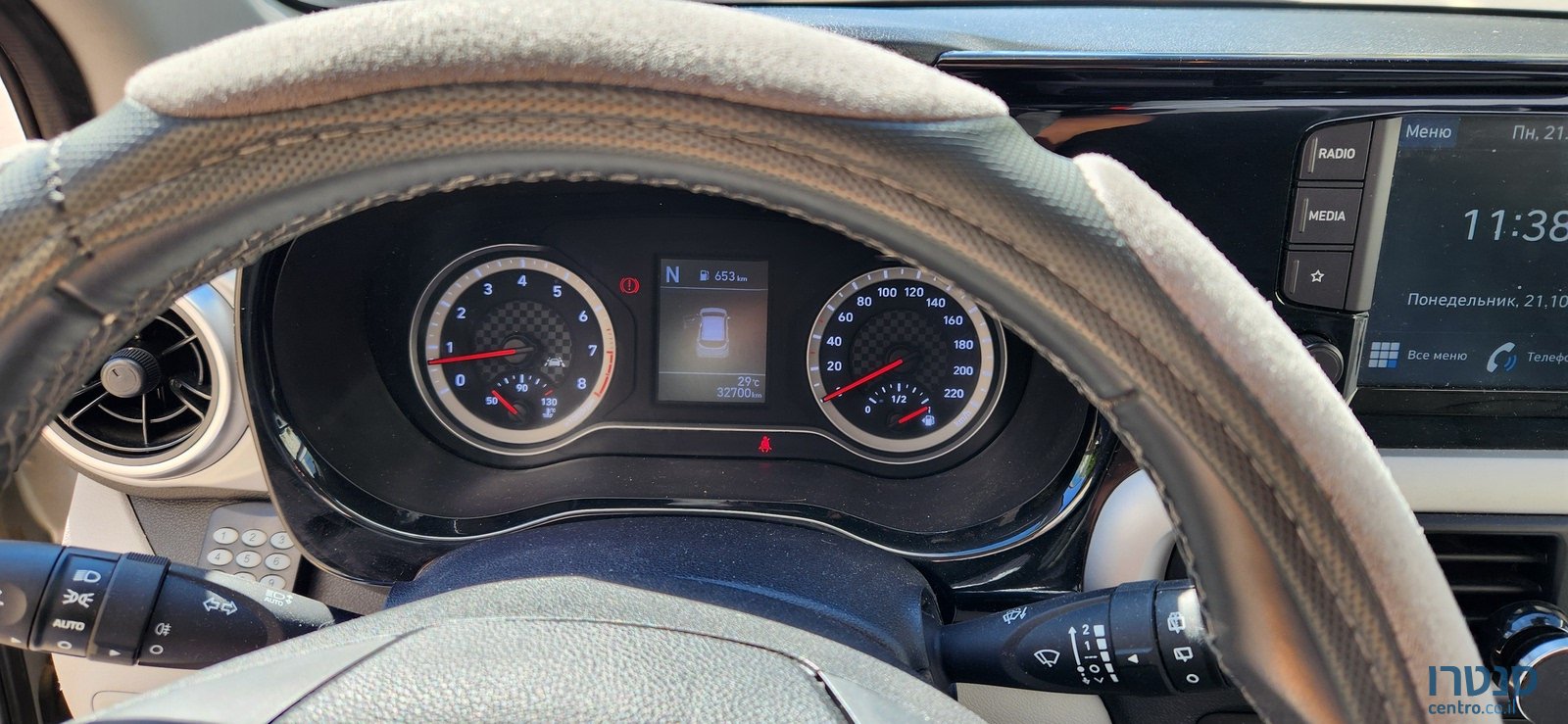 2021' Hyundai i10 photo #4