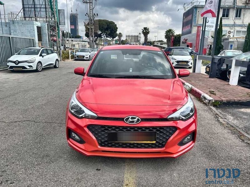 2021' Hyundai i20 יונדאי photo #2