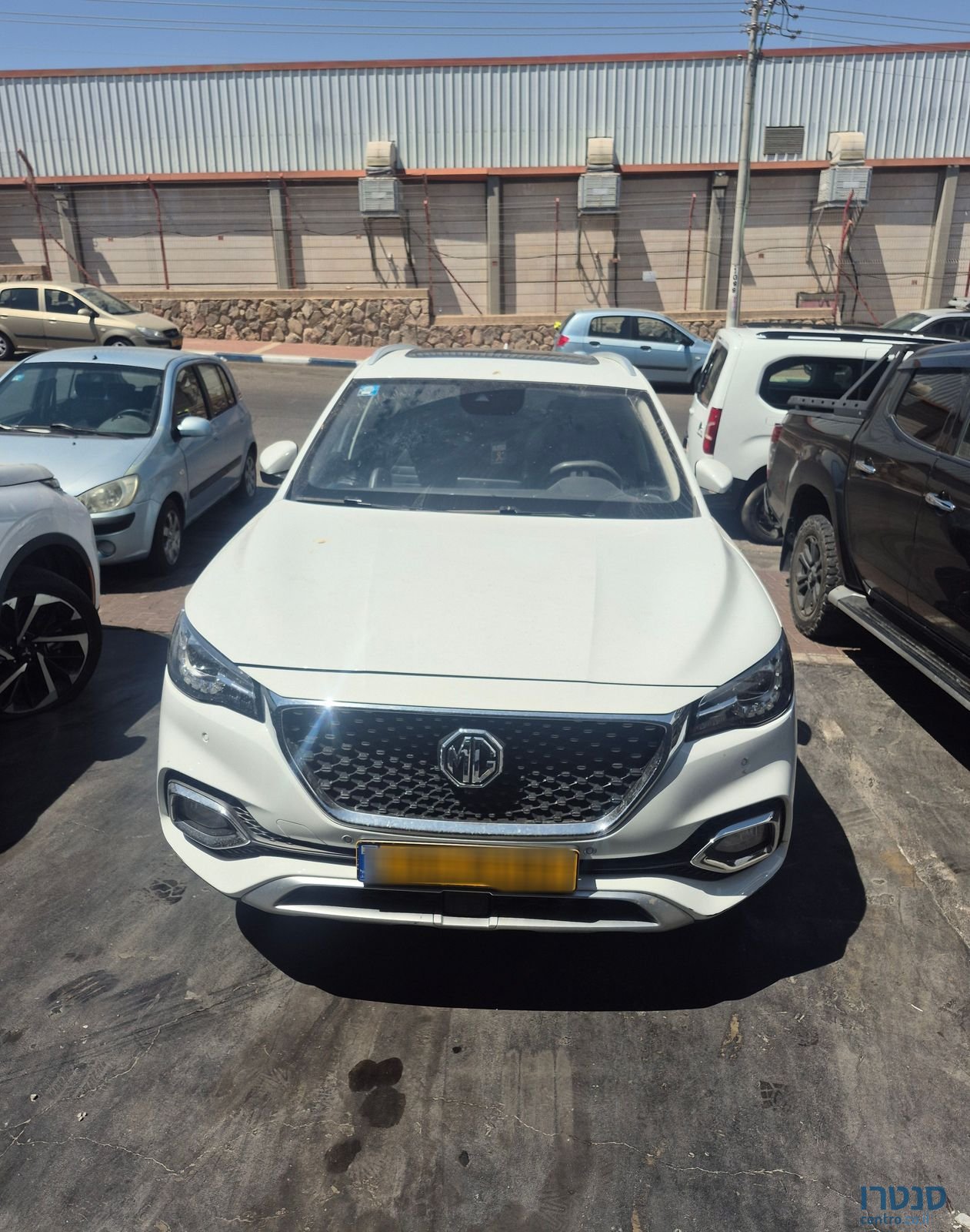 2022' MG Ehs Phev אם ג'י photo #1