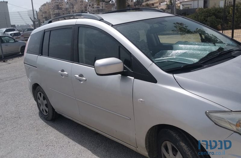 2010' Mazda 5 מאזדה photo #1