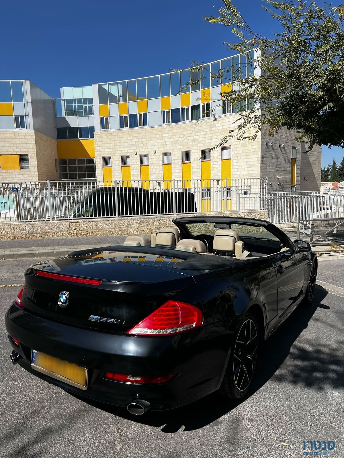2010' BMW 6 Series ב.מ.וו סדרה 6 photo #2