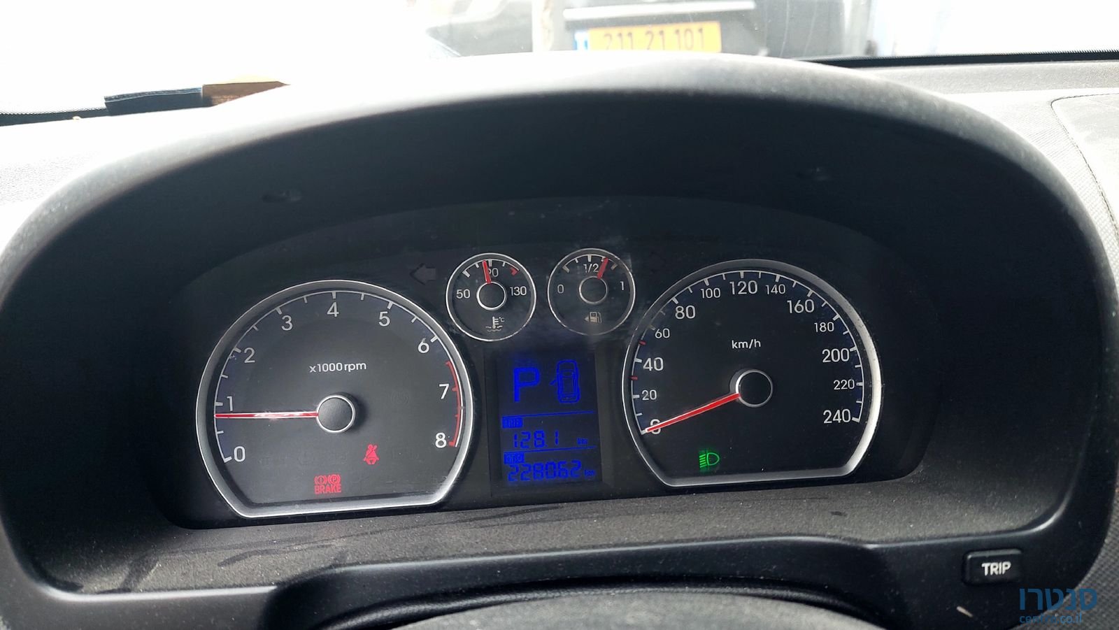 2010' Hyundai i30 יונדאי photo #3