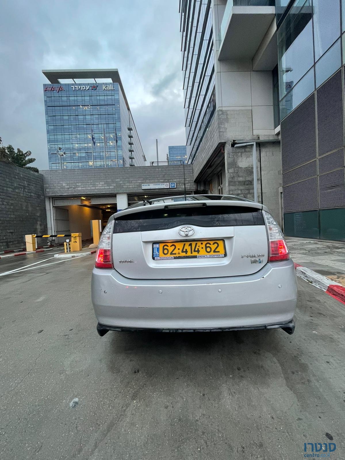 2007' Toyota Prius photo #5