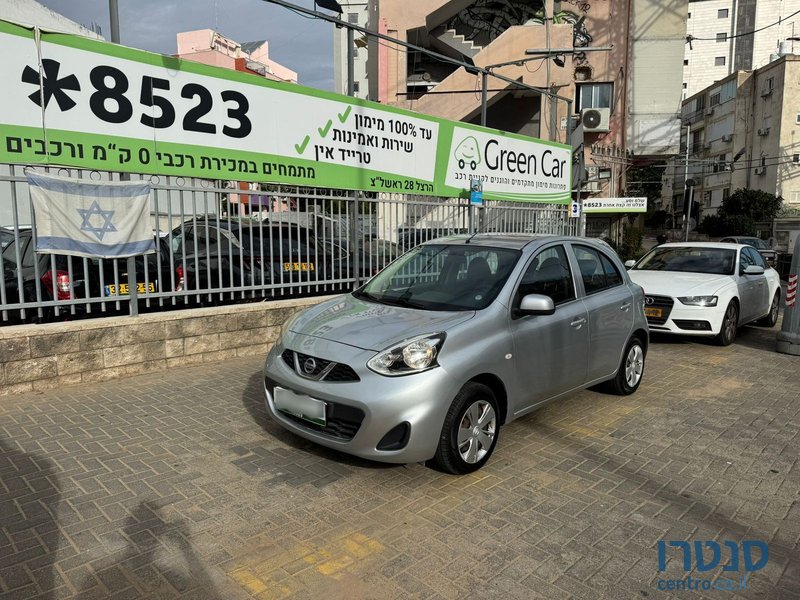 2015' Nissan Micra photo #1