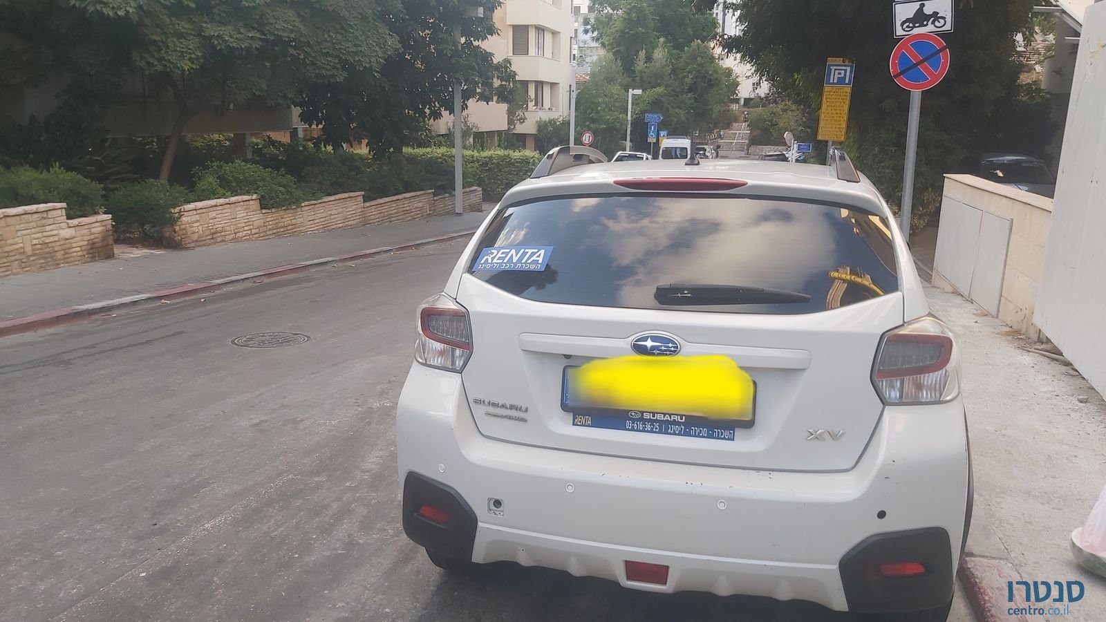 2016' Subaru 1600 סובארו photo #2