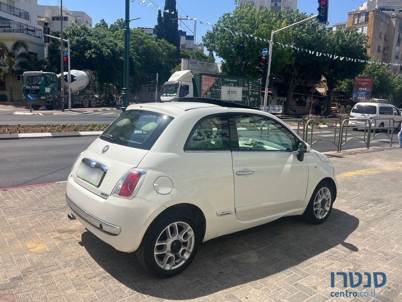 2014' Fiat 500 photo #6