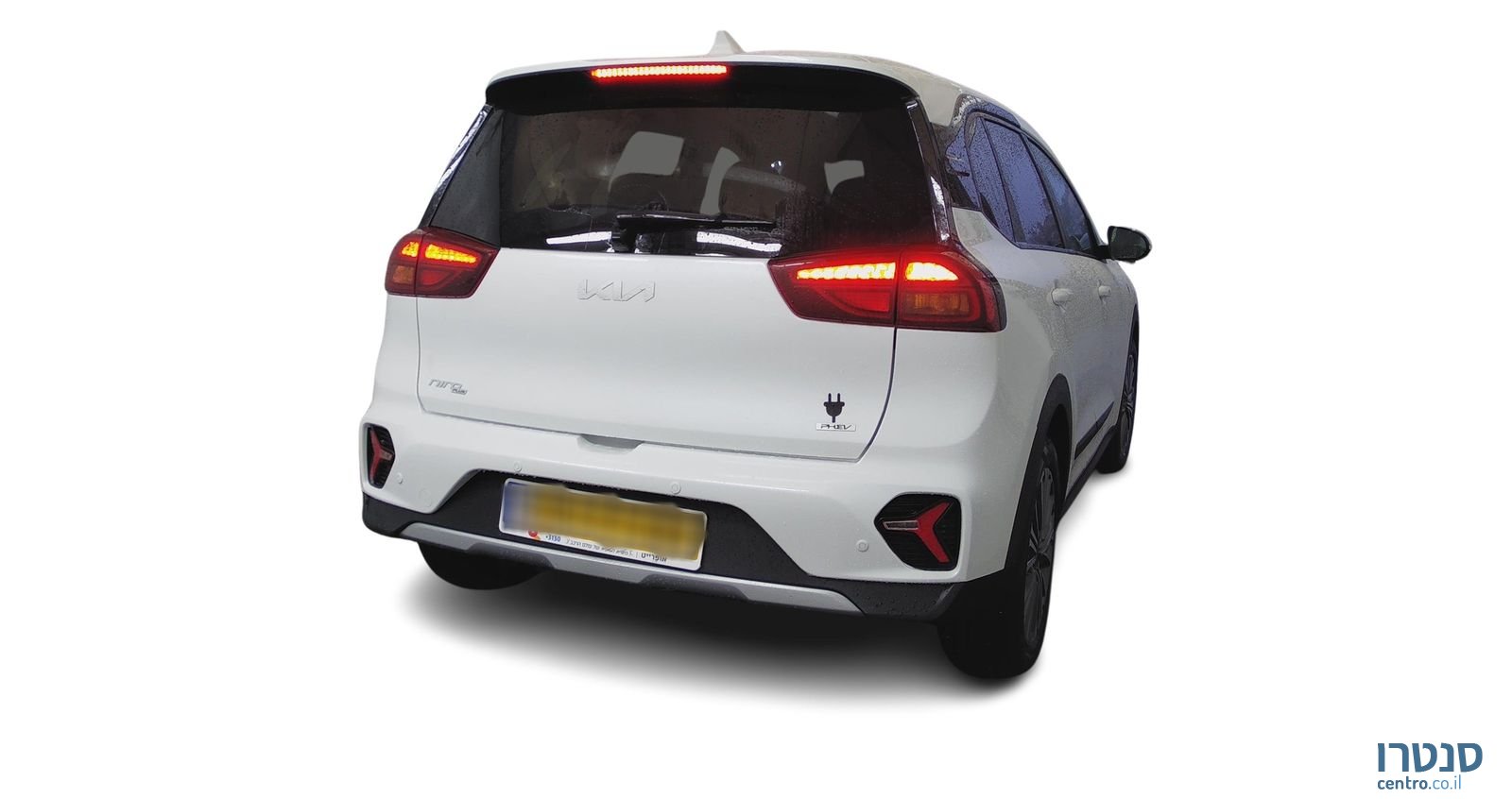 2023' Kia Niro Plus קיה נירו פלוס photo #4