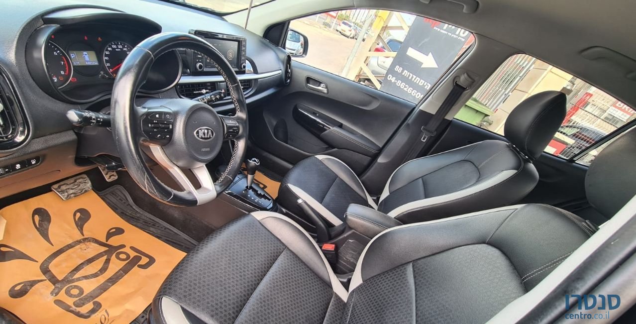 2020' Kia Picanto קיה פיקנטו photo #5