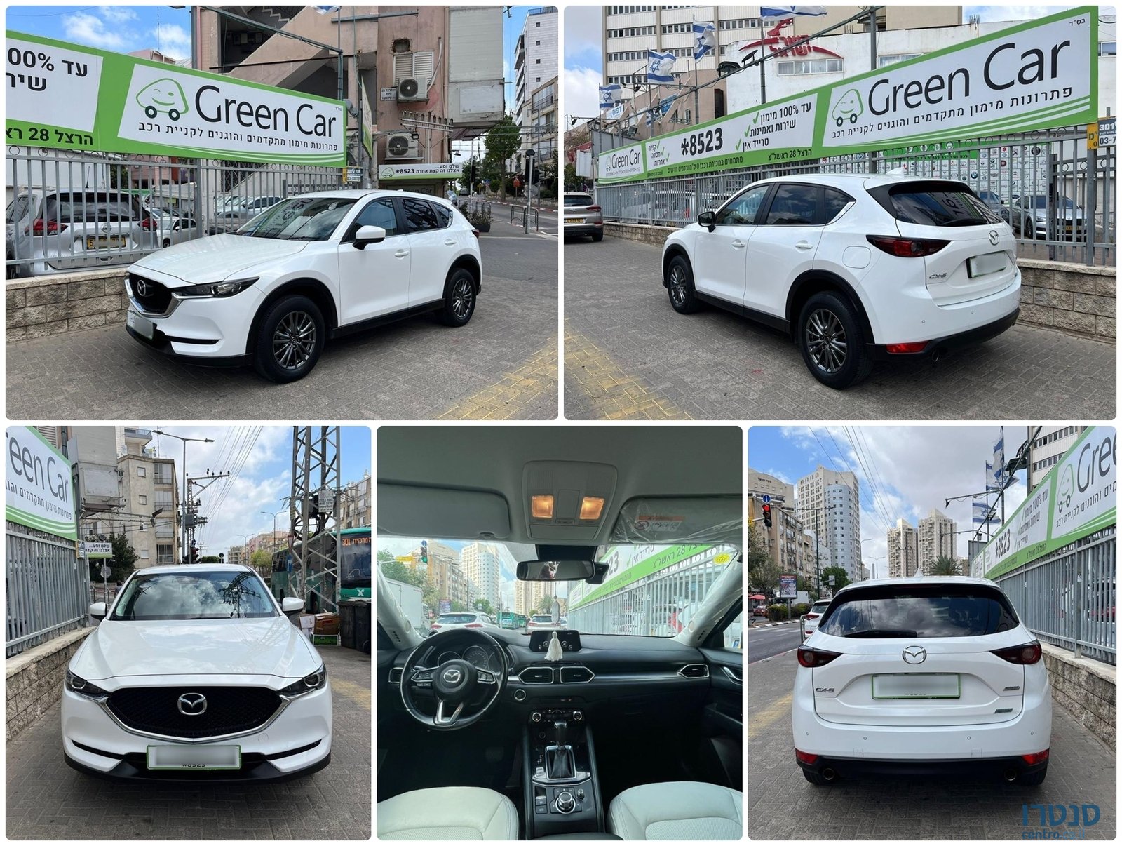 2018' Mazda CX-5 photo #1