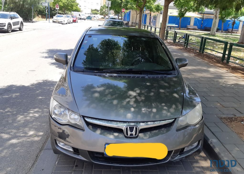 2008' Honda Civic הונדה סיוויק photo #1