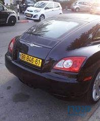 2007' Chrysler Crossfire קרייזלר קרוספייר photo #1