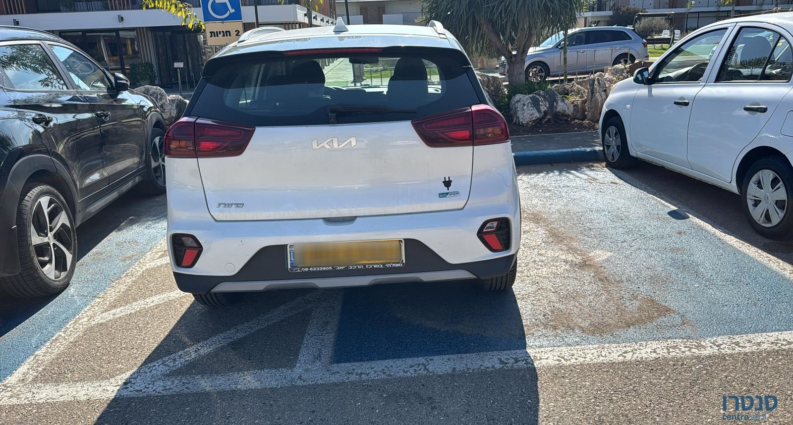 2022' Kia Niro קיה נירו photo #4