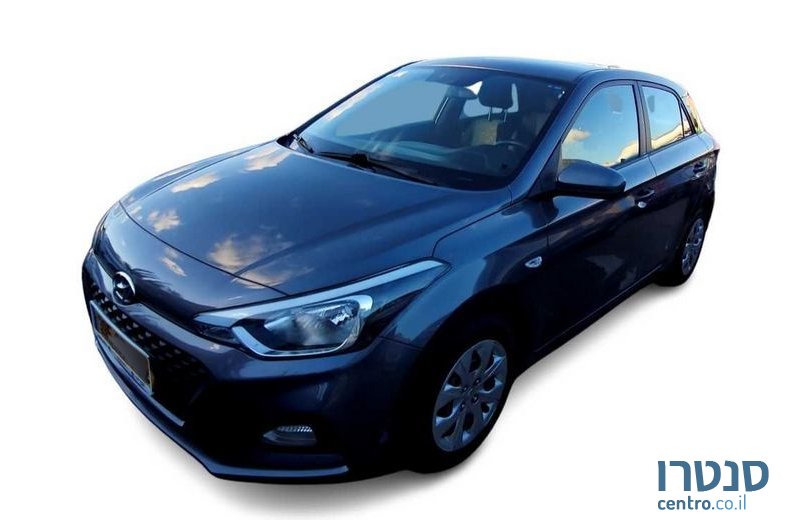 2021' Hyundai i20 יונדאי photo #1