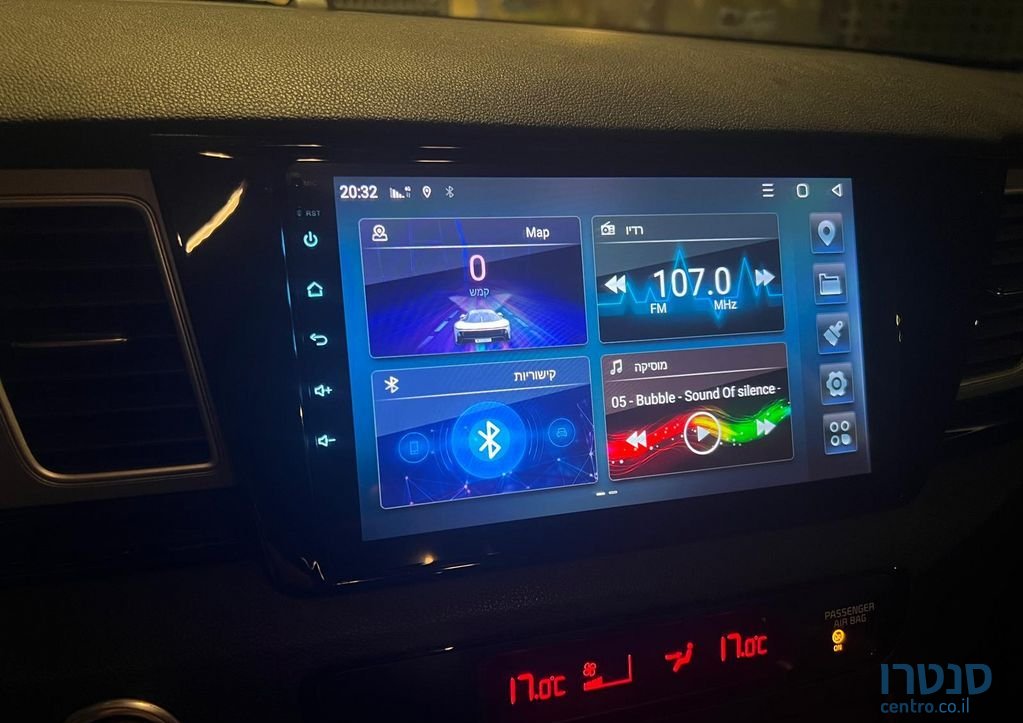 2018' Kia Niro קיה נירו photo #4