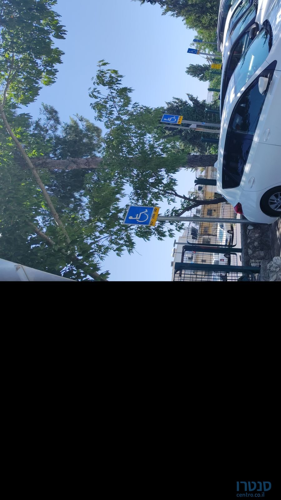 2014' Toyota Yaris טויוטה אוריס photo #4