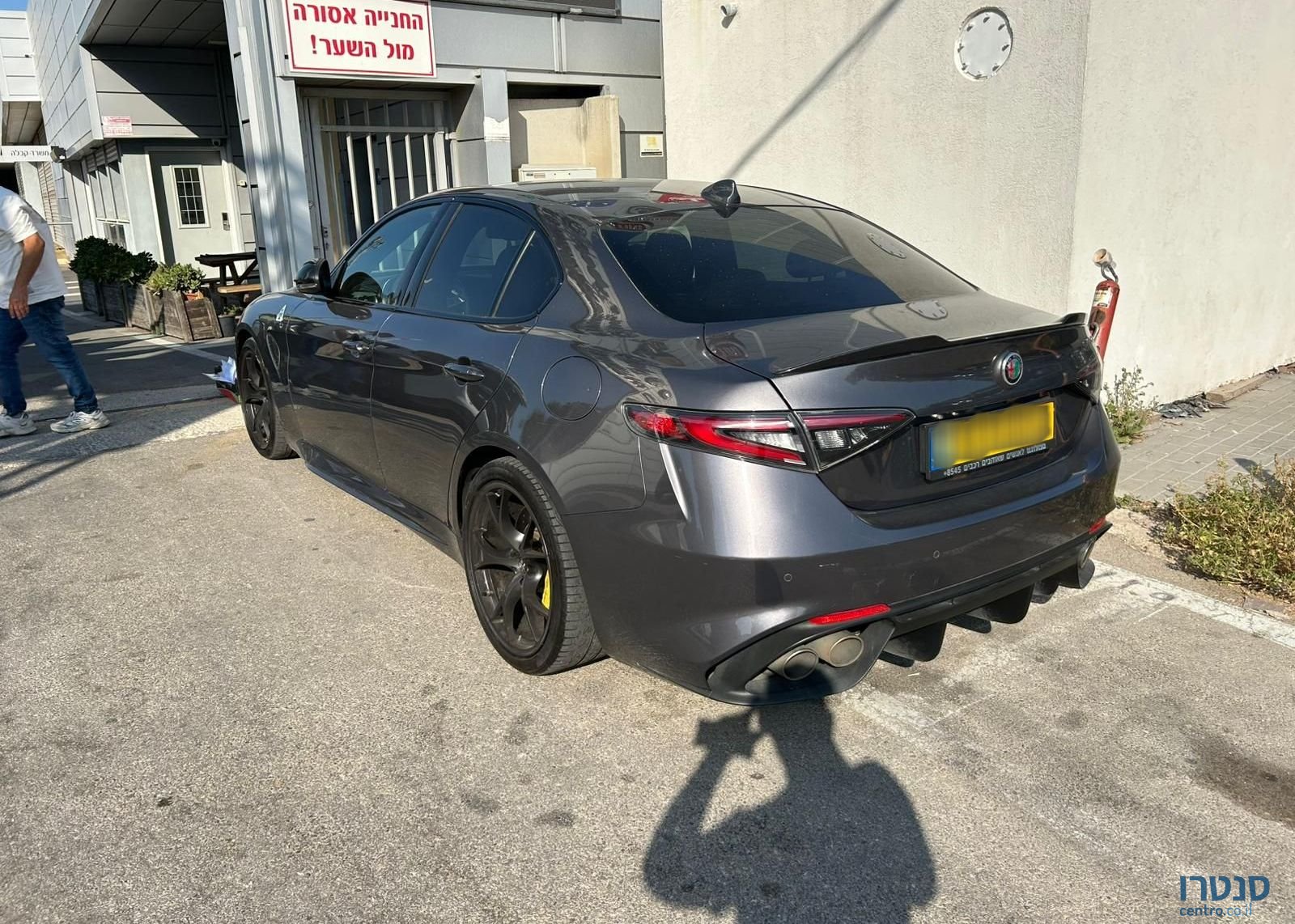 2021' Alfa Romeo Giulia אלפא רומיאו ג'וליה photo #6